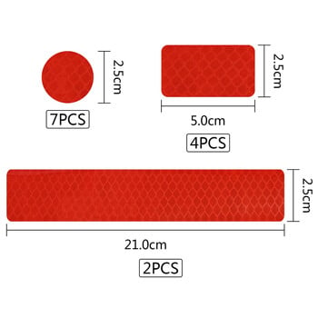 Ανακλαστικά αυτοκόλλητα υψηλής ορατότητας για καρότσια φορτηγών οχημάτων σακιδίων πλάτης
