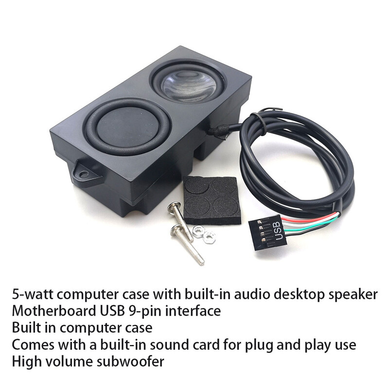 Компютърна кутия с вграден високоговорител, 5-ватов високоговорител, звукова карта, дънна платка, 9-пинов високоговорител, субуфер