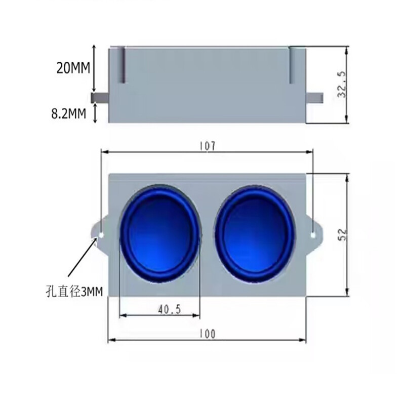 Компютърна кутия с вграден високоговорител, 5-ватов високоговорител, звукова карта, дънна платка, 9-пинов високоговорител, субуфер