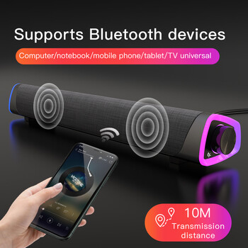 4D υπολογιστή Ενσύρματο μεγάφωνο Bluetooth 5.0 Bar Stereo Sound Subwoofer Surround Soundbar Ηχείο για φορητό υπολογιστή Macbook