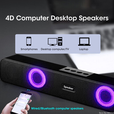 TV PC Bluetooth zvučnik 4D Stereo Bas Glazba Subwoofer Kućno kino Zvučna kutija Računalo Bežični Soundbar Telefon Gaming Akustika