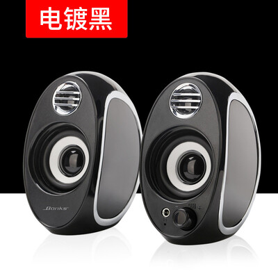 Kompiuterio garsiakalbiai staliniams kompiuteriams, kompiuteriu maitinami garsiakalbiai, USB maitinami monitoriaus garsiakalbiai kompiuteriui / televizoriui / nešiojamam kompiuteriui / žaidimams (10 W)