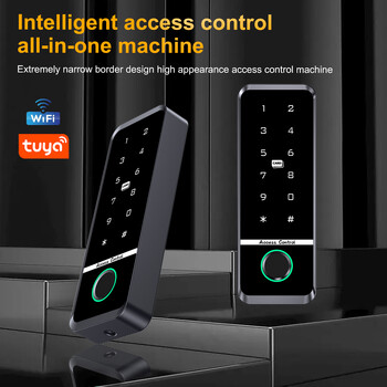 Tuya Fingerprint RFID System Control Access Smart Door Lock Electronic Gate Opener Home Digit Keypad Ηλεκτρικό Μαγνητικό Βιομετρικό