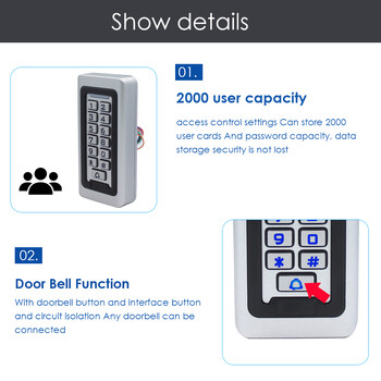 Αδιάβροχο μεταλλικό πληκτρολόγιο ελέγχου πρόσβασης δακτυλικών αποτυπωμάτων RFID125Khz Ενσωματωμένο πληκτρολόγιο ανάγνωσης σχεδίασης Κλείδωμα πόρτας ελέγχου πρόσβασης