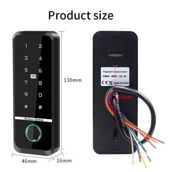 IP66 Αδιάβροχο δακτυλικό αποτύπωμα RFID/IC Πρόσβαση πληκτρολογίου Οθόνη αφής Βιομετρικό αυτόνομο σύστημα ελέγχου πρόσβασης (όχι εφαρμογή tuya)