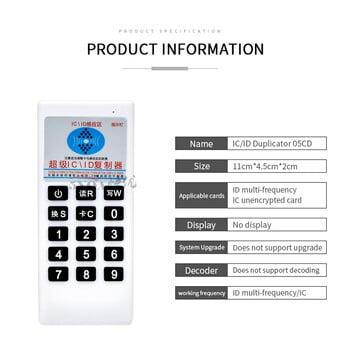 RFID 125Khz 13,56MHZ Copier Duplicator Cloner Handheld NFC Card Reader & Writer Access Control Card Tag Duplicator