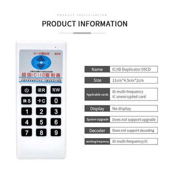 Handheld RFID Duplicator NFC Reader 125Khz T5577 Writer 13,56Mhz UID Smart Chip Key Cloner Programmer Copier