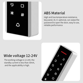 Πληκτρολόγιο ελέγχου πρόσβασης 125Khz RFID Reader Access Controller Ηλεκτρικό σύστημα ανοίγματος πόρτας Πληκτρολόγιο Rfid Wiegand Έξοδος