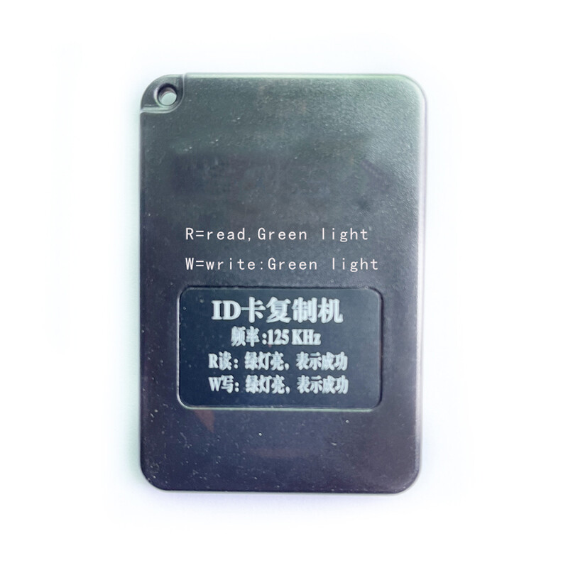 Mini 125KHz RFID programmeerija paljundusaparaat koopiamasin kirjutaja lugeja kirjutaja ID-kaardi klooner ja ümberkirjutatav võti