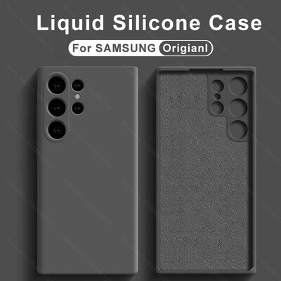 Γνήσια θήκη υγρής σιλικόνης για Samsung Galaxy S24 S23 S22 S21 Ultra A54 A34 A14 A53 A52 Αξεσουάρ τηλεφώνου Μαλακό πίσω κάλυμμα
