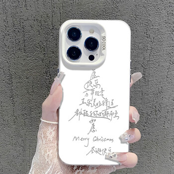 Θήκη τηλεφώνου INS Christmas Tree για iPhone 16 15 14 13 12 11 Pro Max XR XS MAX 7 8 PLUS MINI Y2K Ακρυλικό κάλυμμα σιλικόνης