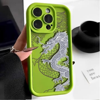 Θήκη τηλεφώνου Hot East Dragon Silicone για iPhone 16 11 12 13 14 15 Pro Max 7 8 Plus X XR XS MAX Mini Boy INS Fashion Θήκες τηλεφώνου