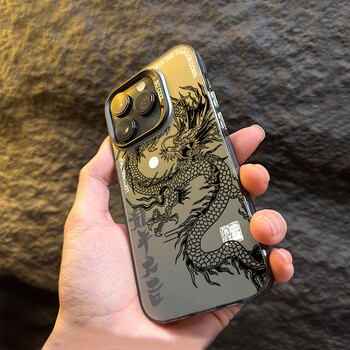 Luxury Dragon Totem Anti-drop Armor Case για iPhone 16 Pro Max 15 14 13 12 11 Pro XR XS 7 8 Plus Προστασία φακού Κάλυμμα Νέο