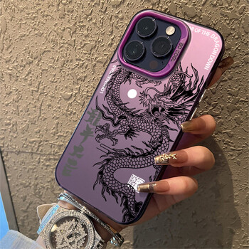 Luxury Dragon Totem Anti-drop Armor Case για iPhone 16 Pro Max 15 14 13 12 11 Pro XR XS 7 8 Plus Προστασία φακού Κάλυμμα Νέο