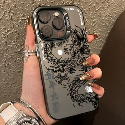 Луксозен Dragon Totem Anti-drop Armor Case за iPhone 16 Pro Max 15 14 13 12 11 Pro XR XS 7 8 Plus Защитно покритие на обектива Капак Ново