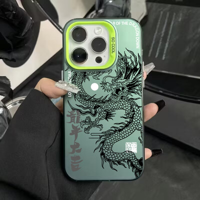 Luksuzna oklopna futrola Dragon Totem protiv pada za iPhone 16 Pro Max 15 14 13 12 11 Pro XR XS 7 8 Plus Zaštitna maska za objektiv Novo