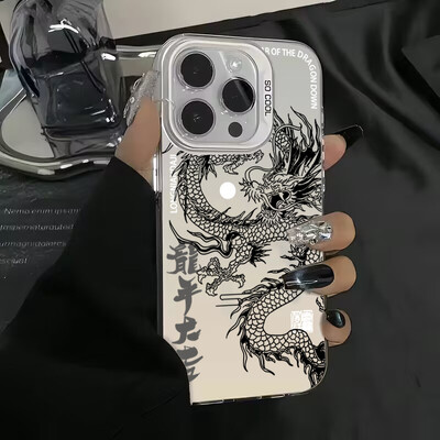 Luksuzna oklopna futrola Dragon Totem protiv pada za iPhone 16 Pro Max 15 14 13 12 11 Pro XR XS 7 8 Plus Zaštitna maska za objektiv Novo