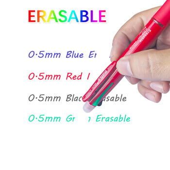 5 σε 1 Πολύχρωμο Erasable Gel στυλό με 4 χρώματα Αντικαταστάσιμο στυλό Refill 1 Automatic Pencil Lead Γραφική Σχολική προμήθεια