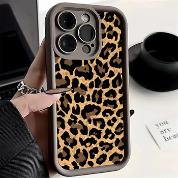 Γραφική θήκη τηλεφώνου σιλικόνης Leopard Print για iPhone 16 15 14 13 12 11 ProMax XS XR 7 8 14 Plus 15 Απαλό κάλυμμα προφυλακτήρα