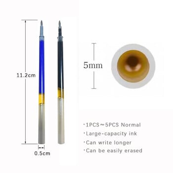 Press Erasable Gel Pen 0,5mm Μεγάλης Χωρητικότητας Erasable Refill Replaceable Rods Washable Lavele School Supplies Office Χαρτικά