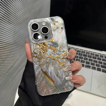 Πολυτελές East Dragon Fashion για iPhone 16 15 14 13 12 11 Pro XR XS Max 7 8 Plus ShockCoveroof Anti-Drop Phone Y2k INS Κάλυμμα