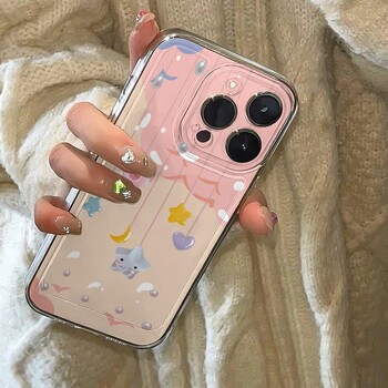 Cute Dreamy Stars Αντικραδασμική θήκη τηλεφώνου INS για iPhone 16 15 14 13 12 11 Pro Max XR XS MAX 7 8 PLUS MINI Y2K Μαλακό κάλυμμα σιλικόνης