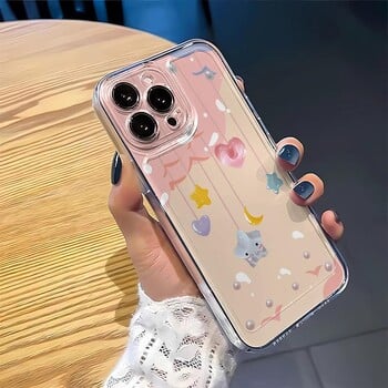 Cute Dreamy Stars Αντικραδασμική θήκη τηλεφώνου INS για iPhone 16 15 14 13 12 11 Pro Max XR XS MAX 7 8 PLUS MINI Y2K Μαλακό κάλυμμα σιλικόνης