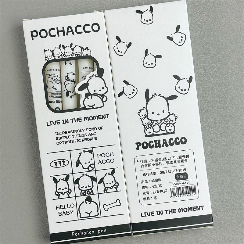 4 kom. Sanrio brisiva olovka Pochacco, slatka, zgodna, tiskana olovka u kutiji, olovka na bazi vode, uredska olovka s potpisom.