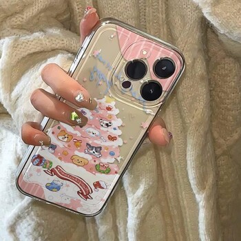 Θήκη τηλεφώνου Cute Dog Christmas Tree για iPhone 16 15 14 13 12 11 Pro Max XR XS MAX 7 8 PLUS MINI Y2K Αντικραδασμικά καλύμματα