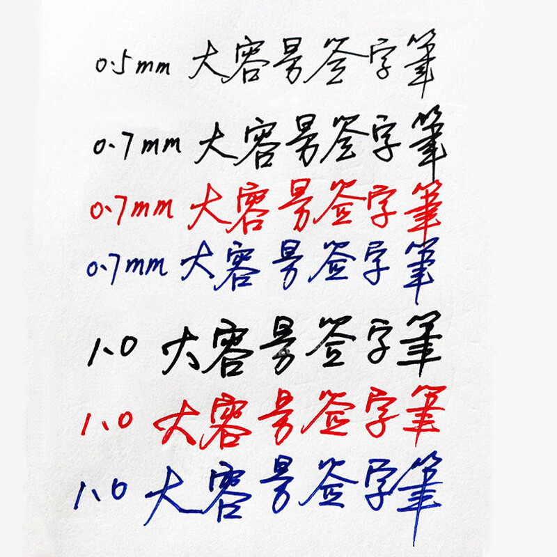 Suure mahutavusega geelpliiats 1,0/0,7/0,5 mm allkirjaga kalligraafia käekirjapliiatsid Süsimust/sinine/punane pastapliiats äri jaoks