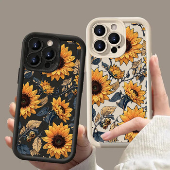 Ματ θήκη τηλεφώνου Sunflowers Printed για Samsung A16 A55 A54 5G A53 A52 A35 A34 A15 A14 S22 Plus S23 S24 S25 Ultra S21 FE Κάλυμμα