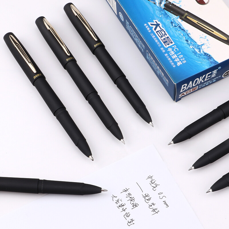 BAOKE 0,5 мм/0,7 мм/1,0 мм Класическа офисна гел писалка Писалка с голям капацитет