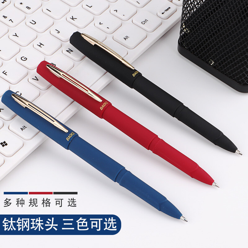 BAOKE 0,5 мм/0,7 мм/1,0 мм Класическа офисна гел писалка Писалка с голям капацитет