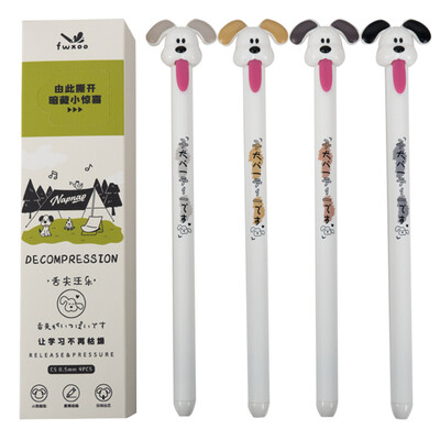 4PCS/Set Gel olovka za mačke Kreativna olovka s tintom za pse Povlačenje jezika Olovka za pisanje 0,5 MM crna neutralna olovka Brzo sušeća pisaća olovka