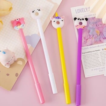 Χαρτικά 4 τεμαχίων Cute Donut Animals Creative Stationery Sweet Lovely Pretty Gel Pen