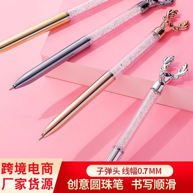 1-dijelni pribor Kemijska olovka Školski uredski pribor Slatki kawaii Kreativni slatki lijepi dijamantni zec Jelen smiješne olovke