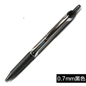 1 бр. Pilot Hi-tecpoint Bxrt-V5 Гелова писалка, цветна прибираща се гел писалка с мастило, бързосъхнеща писане, офис, училище, Япония, канцеларски материали