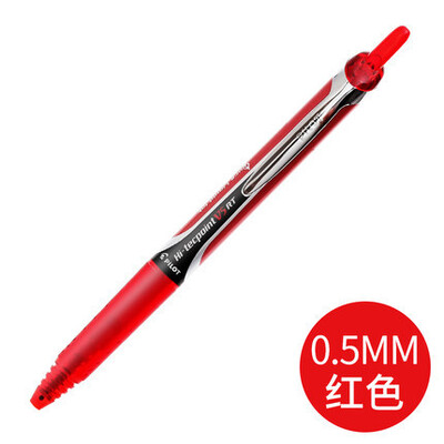 1 бр. Pilot Hi-tecpoint Bxrt-V5 Гелова писалка, цветна прибираща се гел писалка с мастило, бързосъхнеща писане, офис, училище, Япония, канцеларски материали