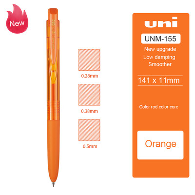 Japanski pribor Uvezene slatke UNI olovke Gel olovke UMN-155N Ograničeno izdanje Nisko prigušenje 0,28/0,38/0,5 mm Uredski pribor