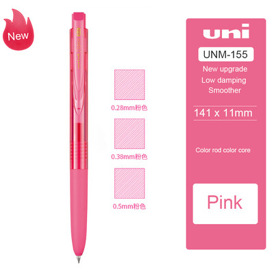 Japanski pribor Uvezene slatke UNI olovke Gel olovke UMN-155N Ograničeno izdanje Nisko prigušenje 0,28/0,38/0,5 mm Uredski pribor