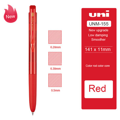 Japanski pribor Uvezene slatke UNI olovke Gel olovke UMN-155N Ograničeno izdanje Nisko prigušenje 0,28/0,38/0,5 mm Uredski pribor