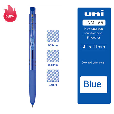 Japanski pribor Uvezene slatke UNI olovke Gel olovke UMN-155N Ograničeno izdanje Nisko prigušenje 0,28/0,38/0,5 mm Uredski pribor