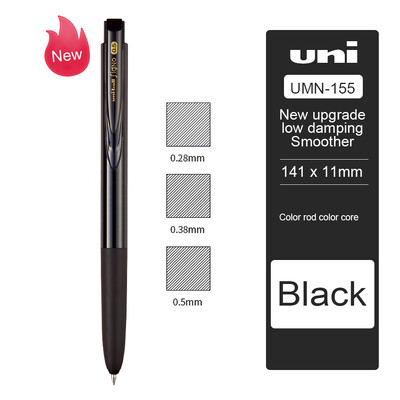 Japanski pribor Uvezene slatke UNI olovke Gel olovke UMN-155N Ograničeno izdanje Nisko prigušenje 0,28/0,38/0,5 mm Uredski pribor