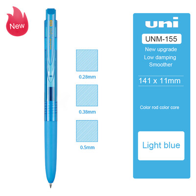 Japanski pribor Uvezene slatke UNI olovke Gel olovke UMN-155N Ograničeno izdanje Nisko prigušenje 0,28/0,38/0,5 mm Uredski pribor