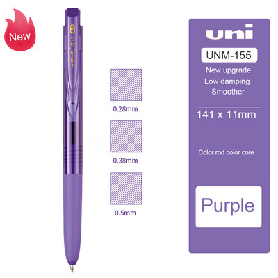 Japanski pribor Uvezene slatke UNI olovke Gel olovke UMN-155N Ograničeno izdanje Nisko prigušenje 0,28/0,38/0,5 mm Uredski pribor
