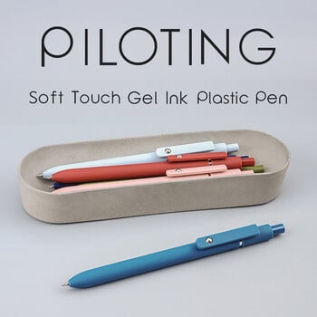 Piloting Morandi Color Gel Pens Soft Touch Quick Dry Smooth 0,5mm στυλό μελανιού gel για σχολικά είδη γραφικής ύλης