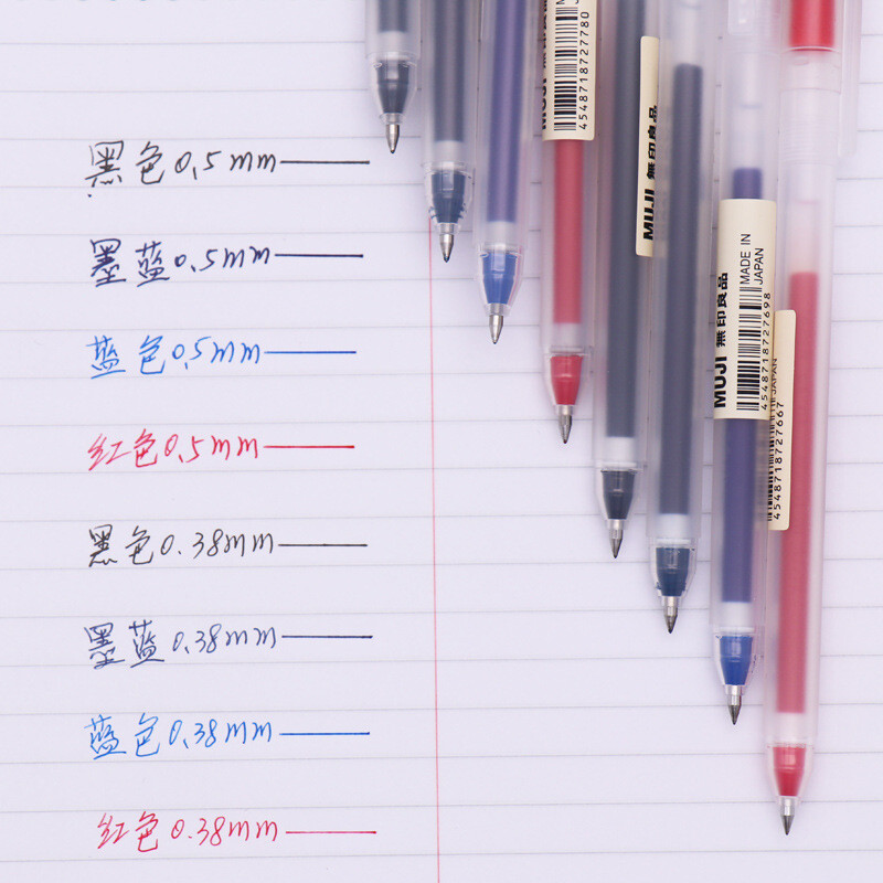 0,38/0,5 mm Fina gel olovka s plavom/crnom tintom MUJIs Refill Drška za šipke Gel olovka Školska kemijska olovka Ured Studentski pisaći pribor