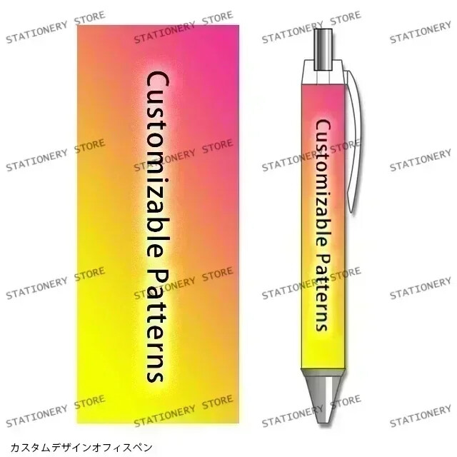 2/4 KOM Gel olovke sa simuliranim uzorkom leoparda, HD uzorak, veliki kapacitet, prilagodljivi Caneta papirnati materijal Premium dječji školski pribor