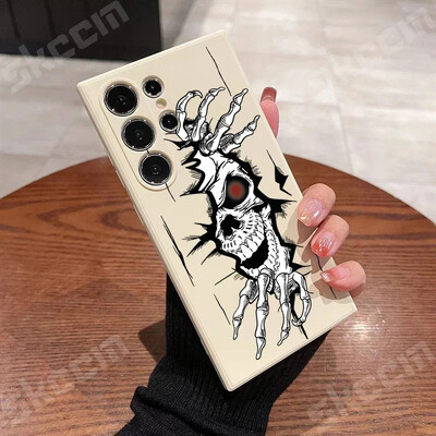 Калъф за телефон с принт на усмихнат дявол за Samsung Galaxy S23 S24 Ultra S22 Plus S20 FE A15 A35 A50 A51 A54 A55 A71 A72 A73 Меко покритие