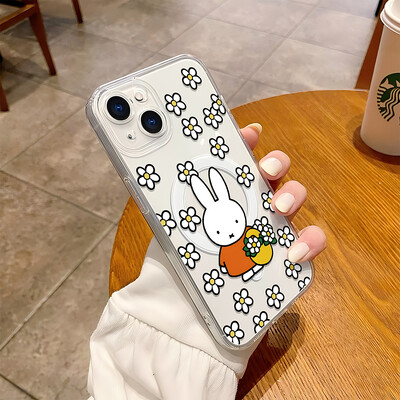 Modne naljepnice s crtanim filmovima M-Miffys- Magsafe Magnetic Phone Case za Samsung Galaxy S24 S23 S22 S21 S20 Plus Ultra 5G Kawaii Cover